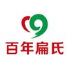 百年扁氏珩石店