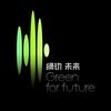 绿动未来办公回收