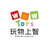 玩物上智～