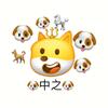 苏冰糖