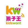 孩子王武汉维佳佰港城店