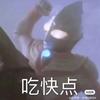 九D的备忘录
