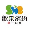 歙采缤纷·徽州技艺