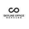 思凯林办公家具
