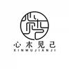 心木(新蒲店)