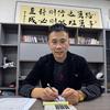 鸿鲲酒店家具！曲明