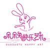 朵朵兔快乐艺术