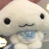 小狗年糕条