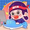 摸娱嗑代表（求关注版）