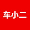 南宁车小二车务