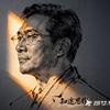 知途思维