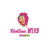 沈阳市沈河区听甘综合商品店