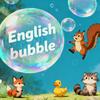 英语泡泡启蒙🫧