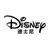 迪士尼disney箱包