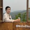 鹿泉贾老师（隆木良草）