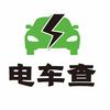 电车查–小研