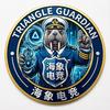 海象电竞-土豆