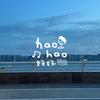 好好R&Bbar
