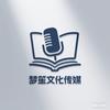 梦生票务
