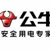 公牛集团郑州总运营中心