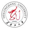 黑大校园