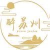醉苏州