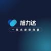 旭力达摩托车配件专营店