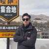 西藏导游阳阳