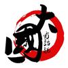 大国有话说