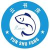 鄱阳云书房周老师