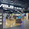 ASUS华硕电脑