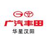 华星丰田车管家