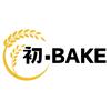 初.BAKE