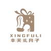 哈尔滨幸芙礼月子中心