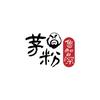 鲁智深商贸