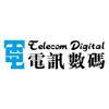 电讯数码TelecomDigital
