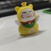 三秋叶
