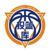 投篮库 |少儿投篮教学