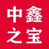 中鑫之宝豪华汽车精修精养(辉县店)官方号