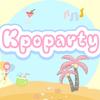 成都kpoparty