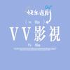 VV影视