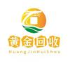 汇聚💫金银