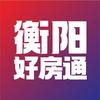 微联-衡阳好房通