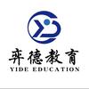 新疆弈德三校生专升本升学教育