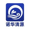 诺华清源净水旗舰店