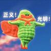 叽里呱啦