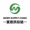 莫恩供应链