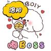 嘟Boss明星便利店洛阳名门微生活4楼