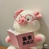 什么都爱吃