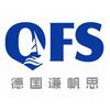 QFS谦帆思中企出海德国官方号